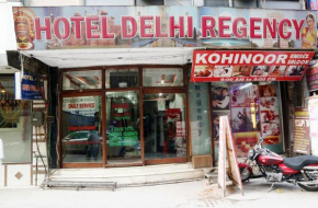 Отель Hotel Delhi Regency  Нью-Дели